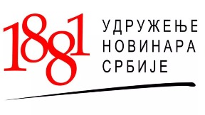 Poslednji dan za prijavu